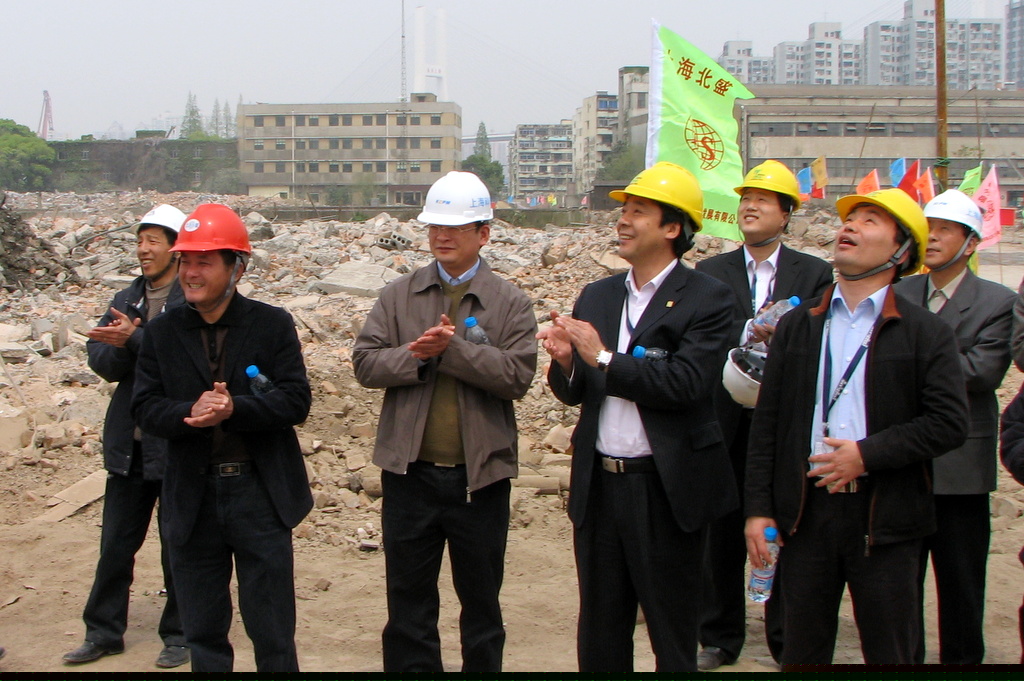 世博村桩基开工典礼 052.jpg